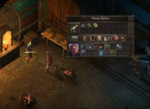 Pillars of Eternity - «Pillars Of Eternity»: Да здравствует оружие! (часть вторая) Pillars of Eternity - «Pillars Of Eternity»: Да здравствует оружие! (часть вторая)